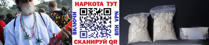Где продают наркотики Кировград Конопля АМФЕТАМИН Меф мяу мяу APVP