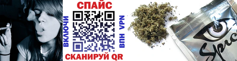 БУТИРАТ BDO  Кировград 