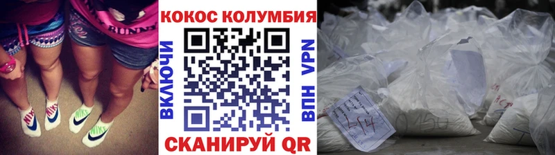дарк нет Telegram  Кировград  Cocaine Боливия 