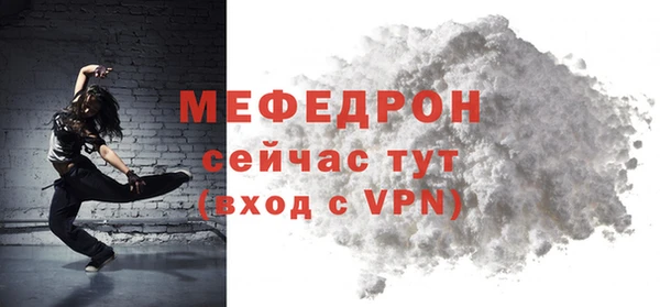mdpv Иннополис