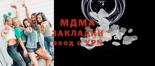 ECSTASY Инта