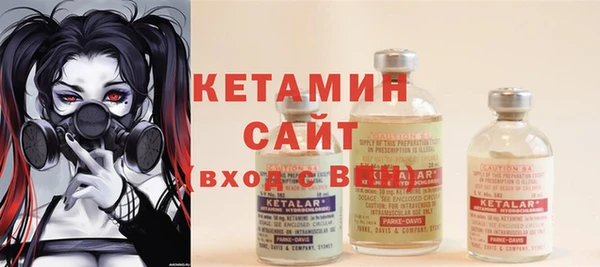mdma Карпинск