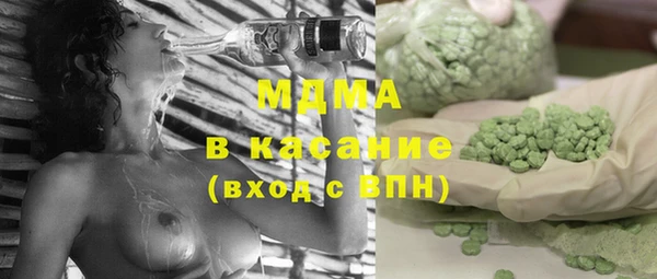 ECSTASY Инта