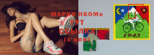 mdpv Иннополис