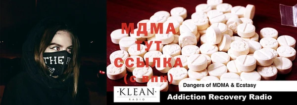 ECSTASY Инта