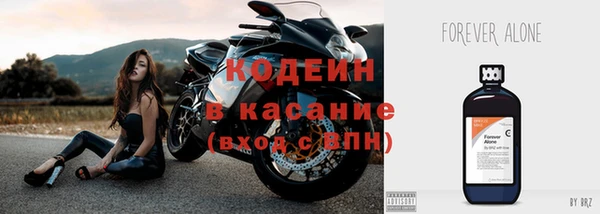 mdpv Иннополис