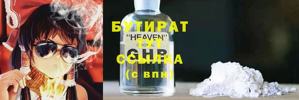 mdpv Иннополис