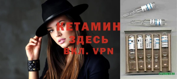 соль ск Касимов
