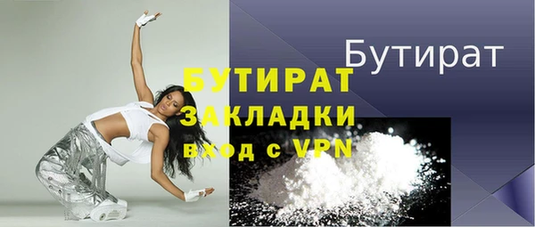 mdpv Иннополис