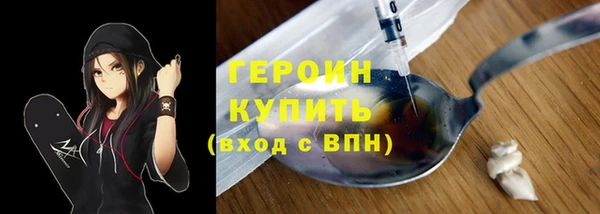 ECSTASY Инта