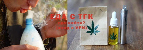 mdma Карпинск