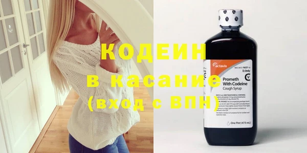 ECSTASY Инта