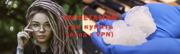 mdma Карпинск