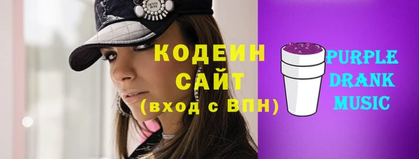 героин Инсар