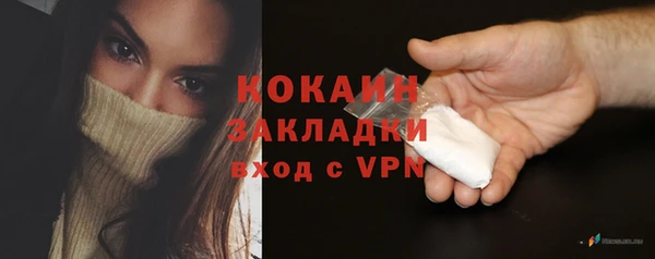 mdpv Иннополис