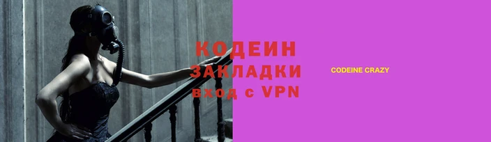 ECSTASY Карталы