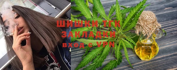героин Инсар