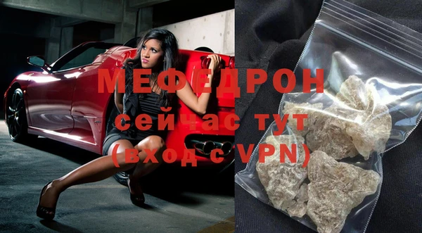 ECSTASY Инта