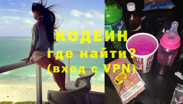 мдпв Каменск-Шахтинский