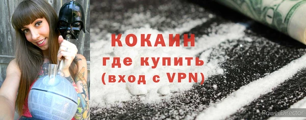 ECSTASY Инта