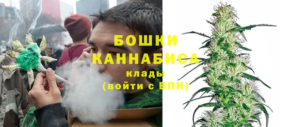 ECSTASY Инта
