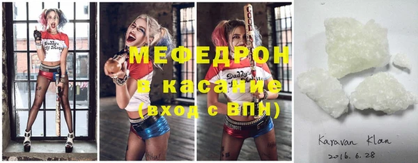 mdpv Иннополис