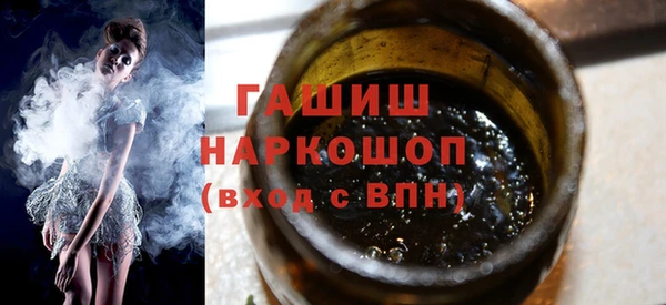 ECSTASY Карталы