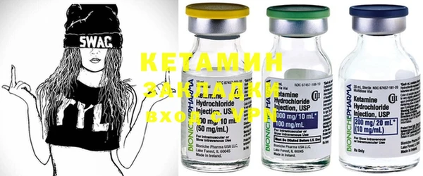 ECSTASY Инта