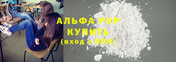 героин Инсар