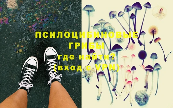 ECSTASY Карталы