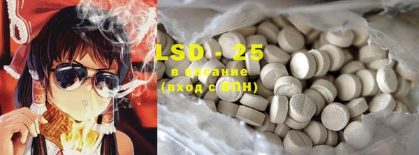mdma Карпинск