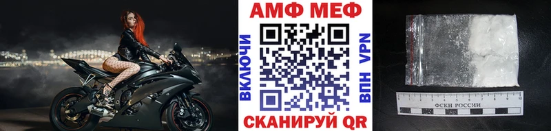 МЕТАМФЕТАМИН кристалл  Кировград 